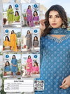 Gautami By Kaya Camric Cotton Kurti With Bottom Dupatta Wholesale Market In Surat